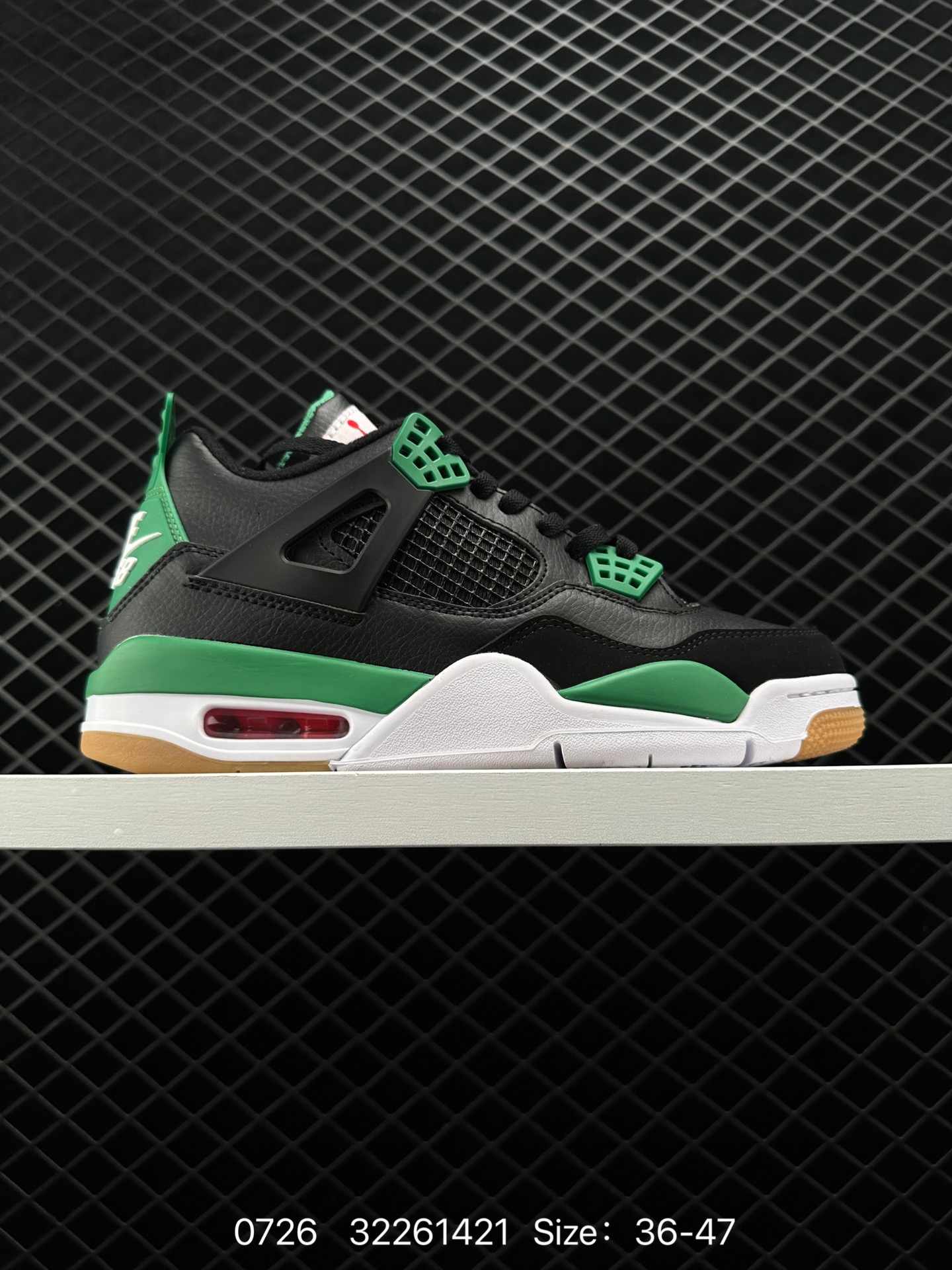 Nike SB x Air Jordan 4 “Pine Green” Nike SB x Air Jordan 4 “Pine Green”